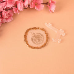 Single 3" Ayatul Kursi Frame with ornate gold border and clear plastic stand, ideal for Ramadan or Eid-al-Adha personalized Islamic gifts.