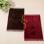Brown & Maroon Rectangle Couple Janamaz with Heart