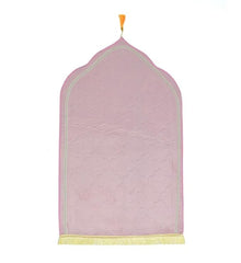 Personalized Premium Dome Janamaz (Prayer Rug)