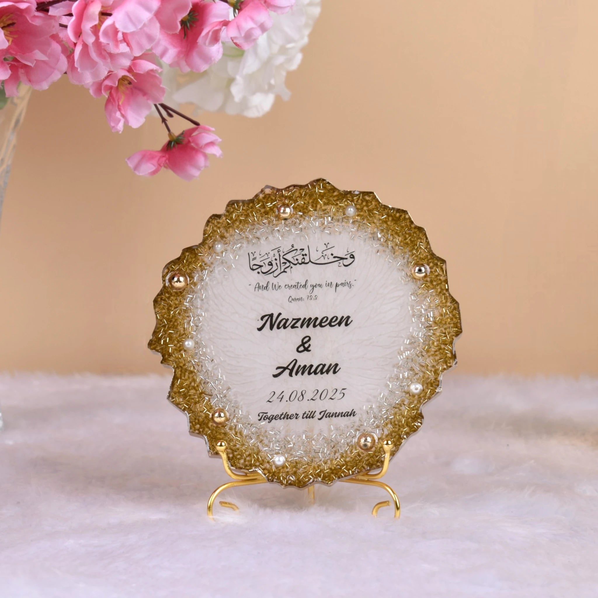 Custom Resin Art Couple Frame with glitter edge, featuring names Nazmeen & Aman and date, ideal for anniversary or Nikah gifts.