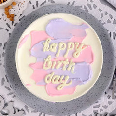 Mini Pineapple Cake (300 gm)