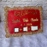 12"x9" inch Sequence Rectangle Couple Frame