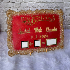 12x9 inch Sequence Rectangle Couple Frame featuring custom resin art with gold Arabic calligraphy, names, and wedding date. Ideal for personalized Islamic wedding gifts.