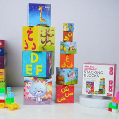 Colorful Arabic alphabet stacking blocks with educational design on a white surface.