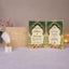 Barqat-e-Zareen Nikah Nama Hamper