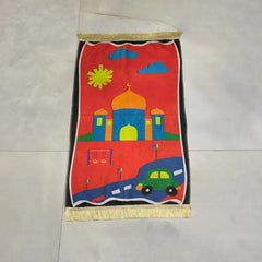 Bismillah Adventure Janamaz