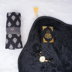 Sajdah Serenity Hamper