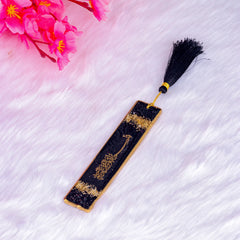 Black Sawab-e-Jariya - The Bling Collection