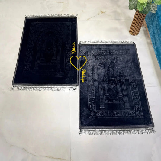 Pair of black prayer mats with custom names from the Sawab-e-Jariya Bridal Gift set. Ideal for newlywed Islamic couples.