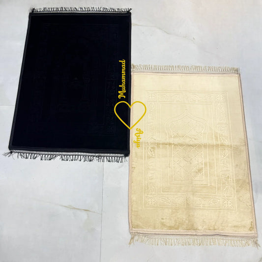 Couple Janamaz Set in black and champagne gold with heart design, soft fabric prayer mats for two, ideal Islamic wedding or bridal gift.