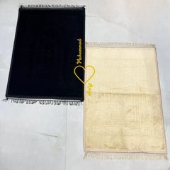 Black & Champagne Gold Rectangle Couple Janamaz with Heart