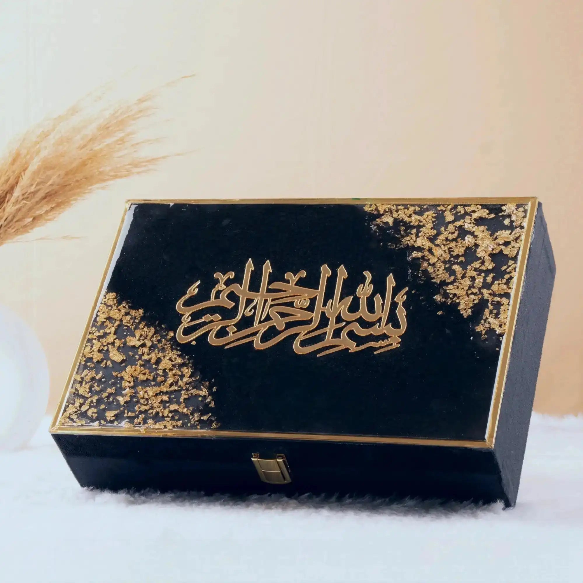 Designer black and gold Quran gift box with Arabic calligraphy. Part of the Sawab-e-Jariya Bridal Gift set for Islamic weddings.