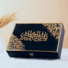 Designer black and gold Quran gift box with Arabic calligraphy. Part of the Sawab-e-Jariya Bridal Gift set for Islamic weddings.