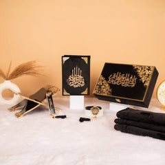 Black Flakes Bridal Sawab-e-Jariya Hamper