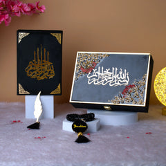Entire collection of Black floral Tilawat e quran
personalized option with the entire hamper