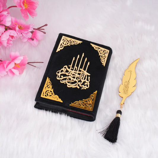Black Mini Quran with Feather Bookmark