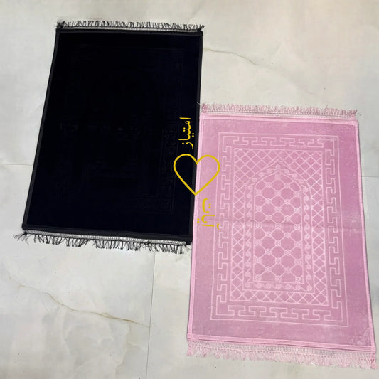Couple Janamaz Prayer Mat - Black & Pink set featuring soft rectangular mats with intricate mosque arch designs, ideal for Islamic wedding gifts.