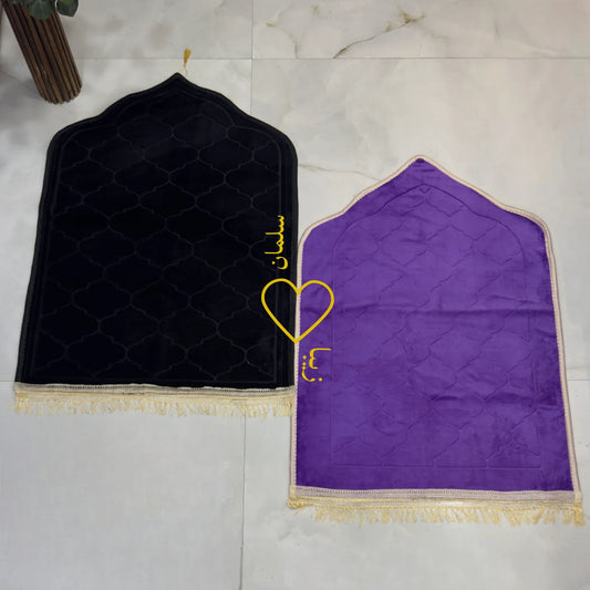 Dome Couple Janamaz Mats in black and purple with heart design, ideal for Islamic weddings and prayer rituals.