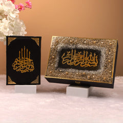 Black Sequence Rehal Bridal Hamper