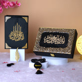 Black Stones Tilawat-e-Quran