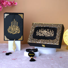 Black Stones Tilawat-e-Quran