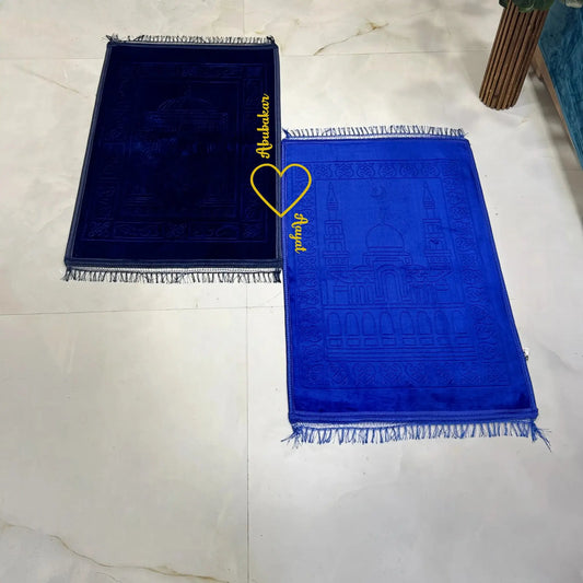 Blue velvet Janamaz set with mosque design and personalized names. A spiritual wedding gift from the Bridal Quran Gift Set.