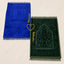 Rectangle Couple Janamaz Gift Set featuring blue and green prayer mats with heart design and personalized names, ideal for weddings or Islamic gifts.