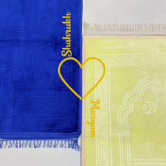 Blue & Offwhite Rectangle Couple Janamaz with Heart