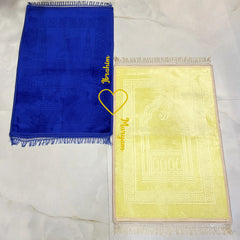 Blue & Offwhite Rectangle Couple Janamaz with Heart