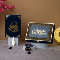 Blue Stones Tilawat-e-Quran