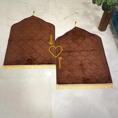 Brown & Brown Dome Couple Janamaz with Heart