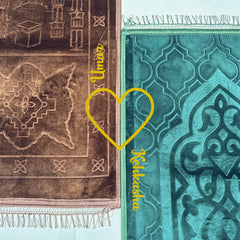 Brown & Green Rectangle Couple Janamaz with Heart