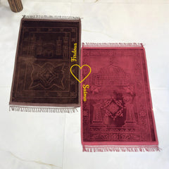 Brown & Maroon Rectangle Couple Janamaz with Heart
