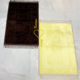 Brown & Offwhite Rectangle Couple Janamaz with Heart