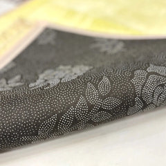 Brown & Offwhite Rectangle Couple Janamaz with Heart