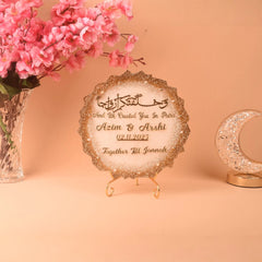Decorative plate with personalized text