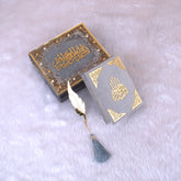 Grey Sequence Mini Tilawat-e-Quran