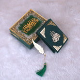 Green Sequence Mini Tilawat-e-Quran