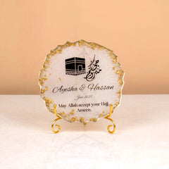 Makkah Moments Hamper