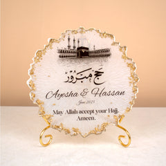 Jannah Journey Hamper