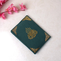 "Noorani Qaida pages with structured Arabic lessons for beginners"