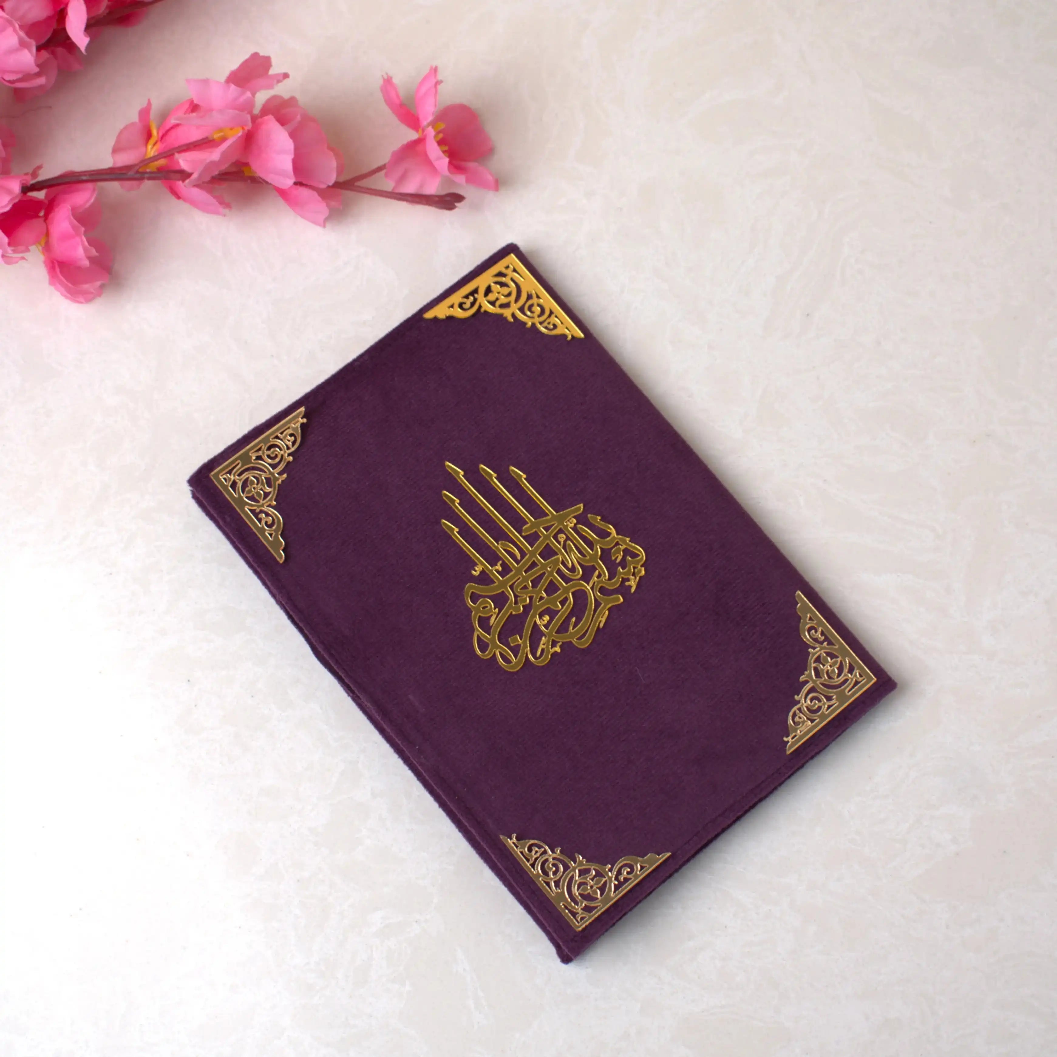 "Islamic learning book Noorani Qaida – perfect for home and madrasa use"