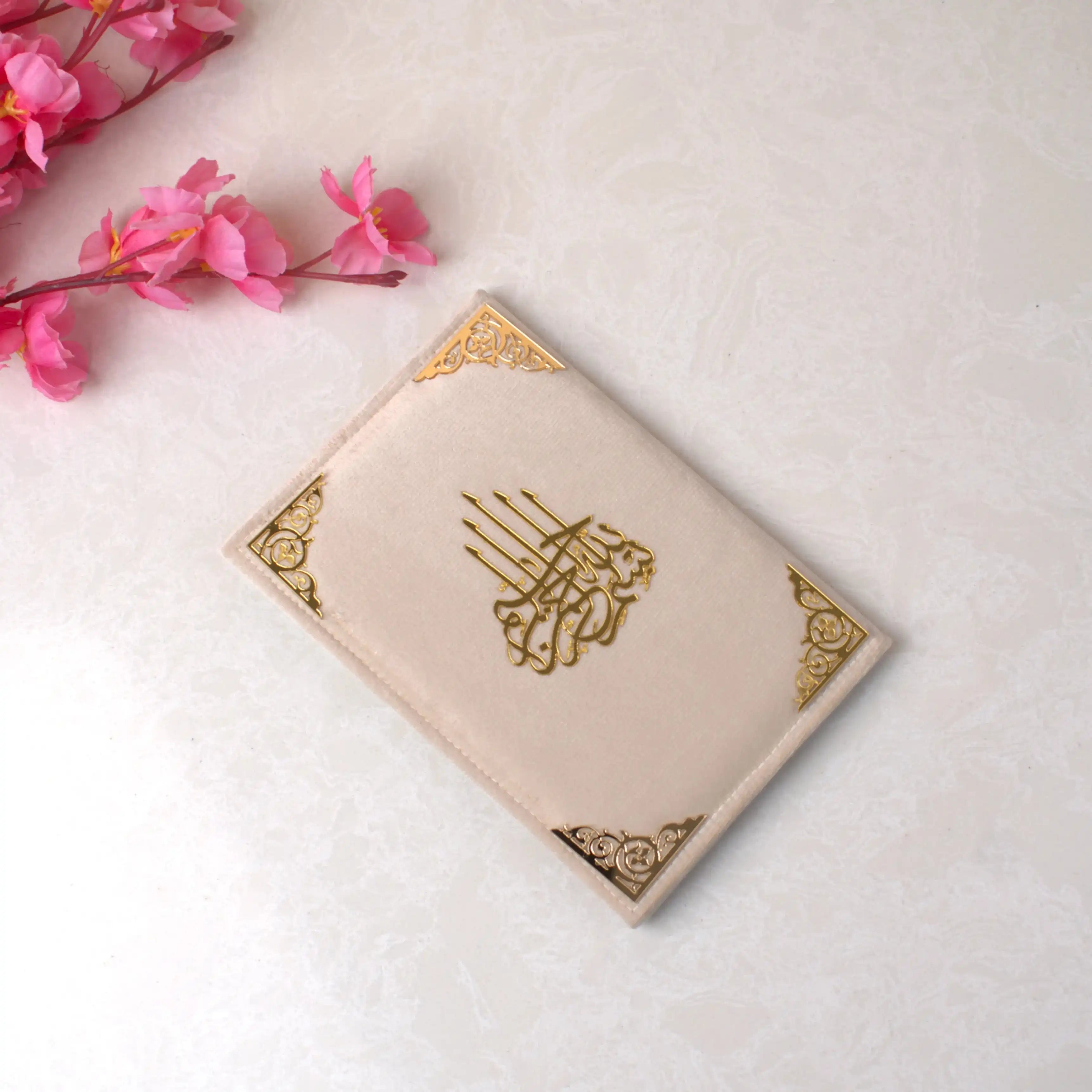 "Noorani Qaida with Tajweed rules – Arabic pronunciation guide for young learners"