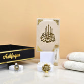 Midnight Barakah Quran Hamper with premium Arabic Quran, Janamaz, digital Tasbeeh, crystal Tasbeeh, feather bookmark, and velvet tray