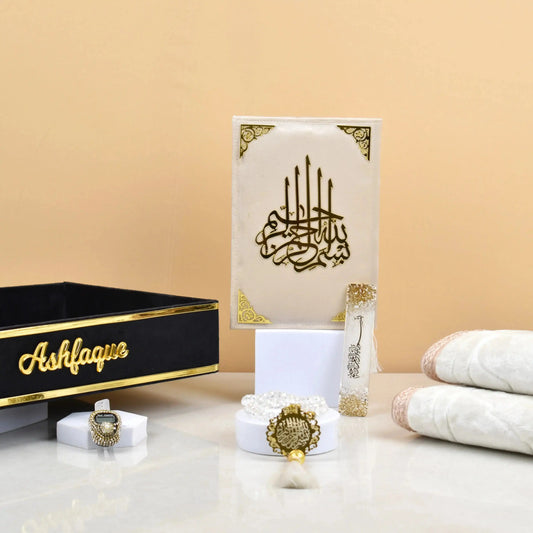 Midnight Barakah Quran Hamper with premium Arabic Quran, Janamaz, digital Tasbeeh, crystal Tasbeeh, feather bookmark, and velvet tray