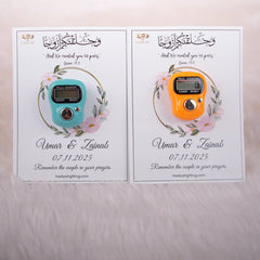 Digital Tasbeeh Cards - Nikah Favours