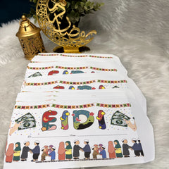 EIDI Printed Envelopes (Pack of 10)