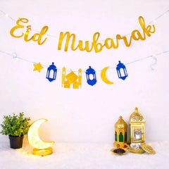 Luxe EID Mubarak Banner