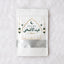 Deluxe Eid-Al-Adha Meat Packets - Pack of 12