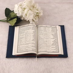 Blue Stones Sawab-E-Jariya Hamper